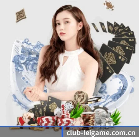 雷竞技在线 APP 界面 | LOL